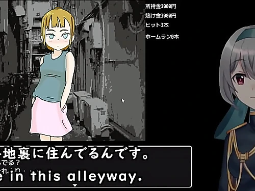 Baseball battles with a back allay dwelling woman(Machine translated subtitles)played by Calm V Ghost